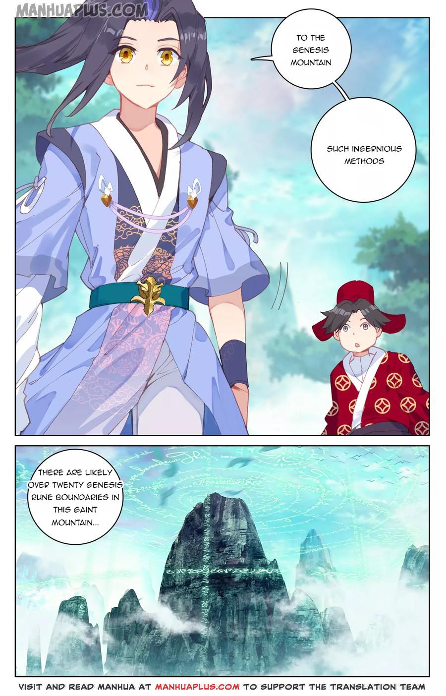 Read Yuan Zun EN Manga Online