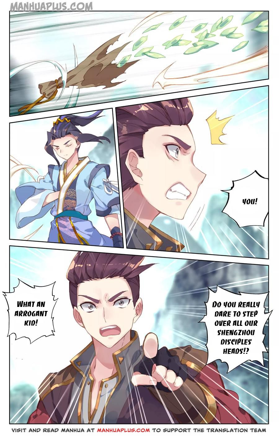 Read Yuan Zun EN Manga Online