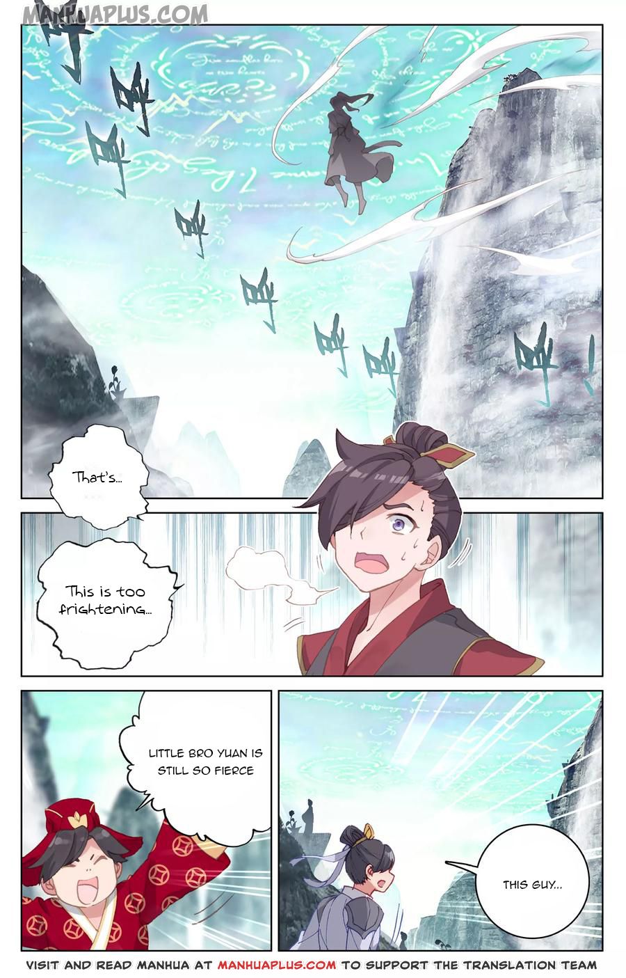 Read Yuan Zun EN Manga Online