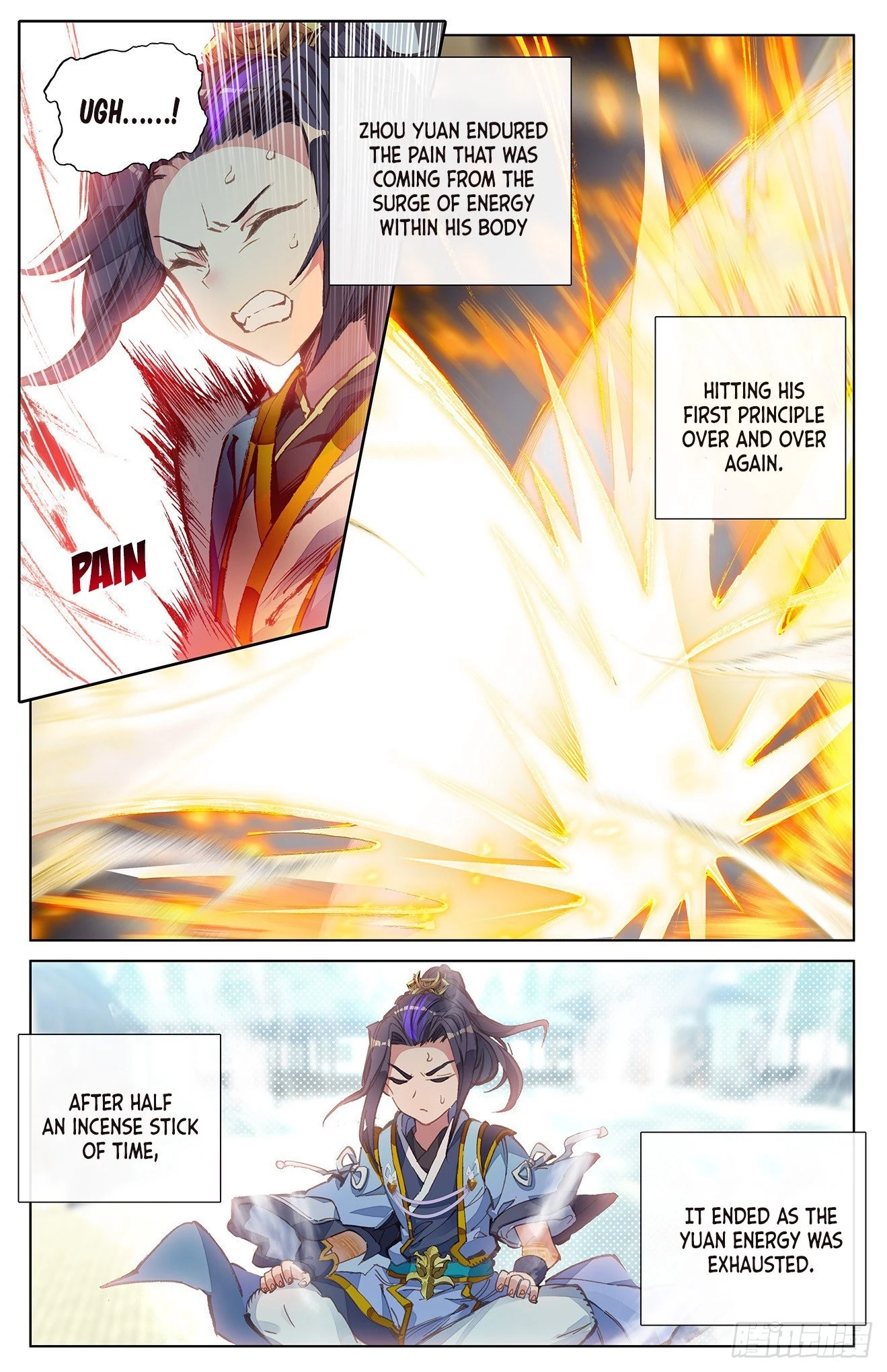Read Yuan Zun EN Manga Online