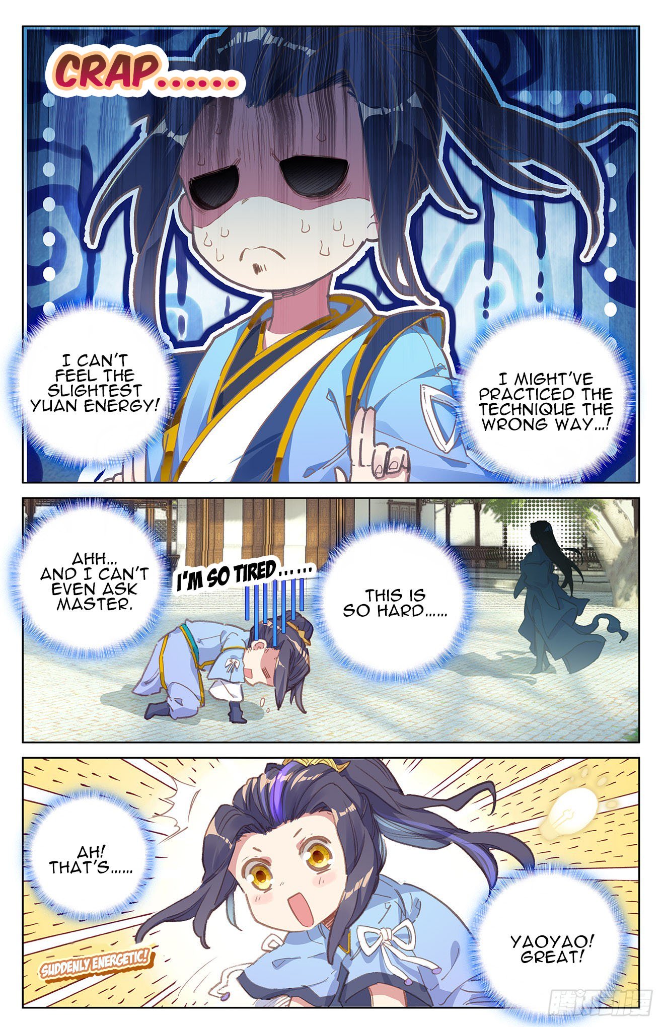 Read Yuan Zun EN Manga Online