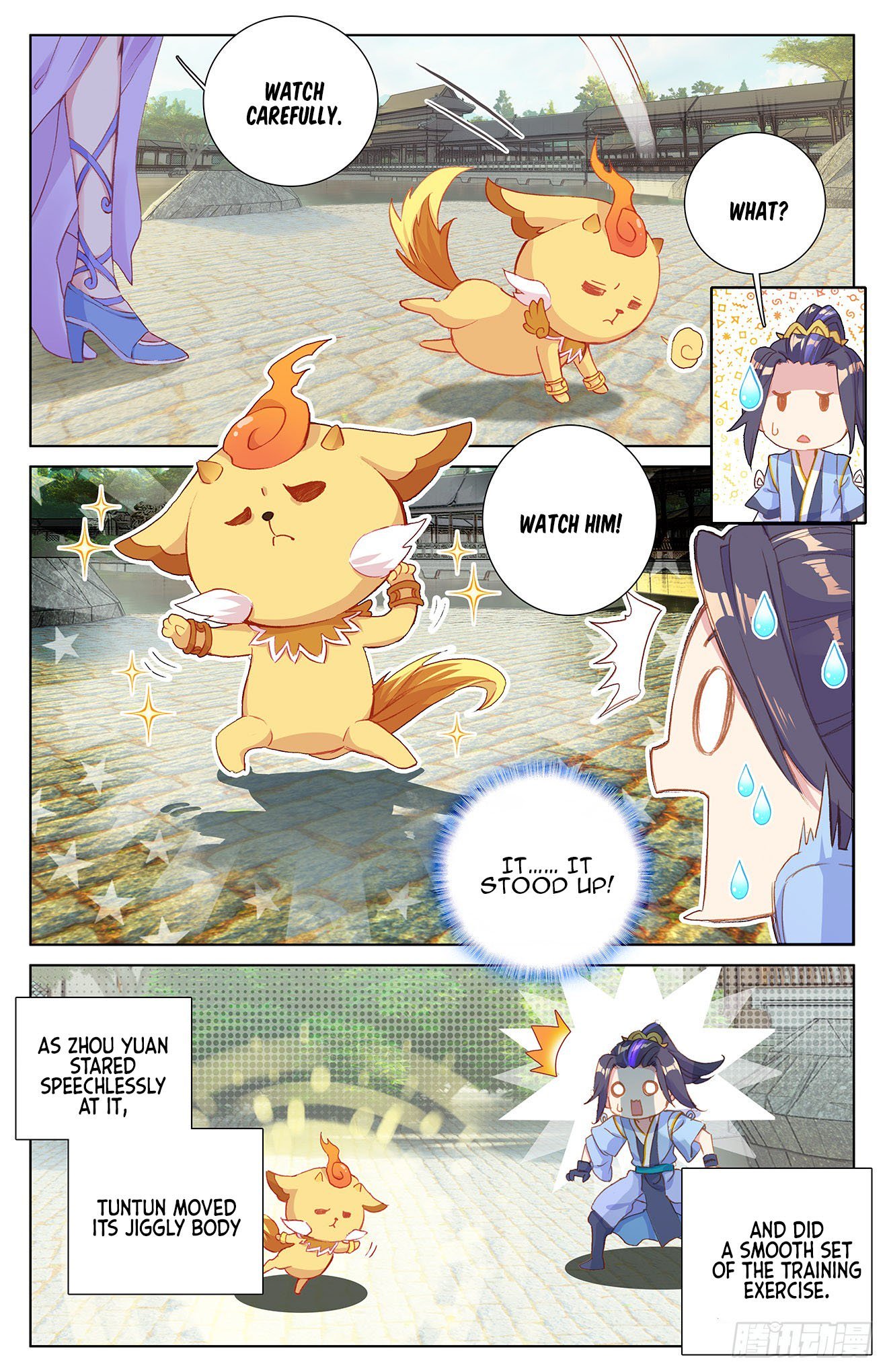Read Yuan Zun EN Manga Online