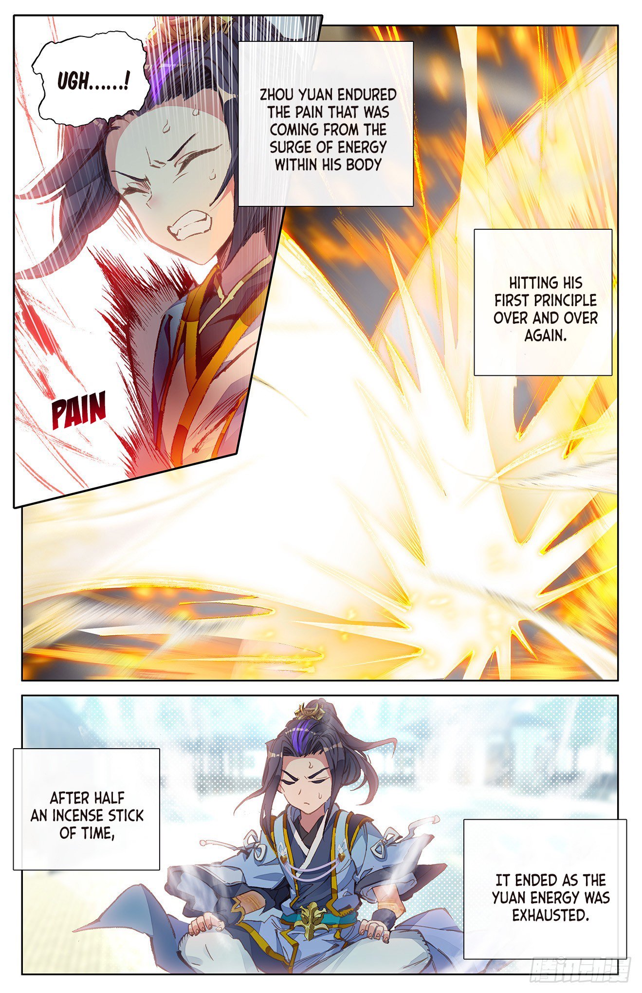 Read Yuan Zun EN Manga Online
