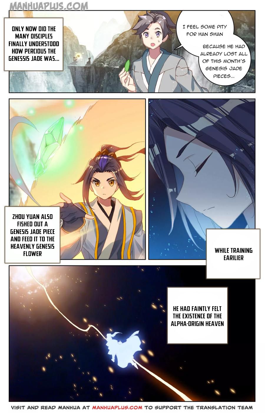 Read Yuan Zun EN Manga Online