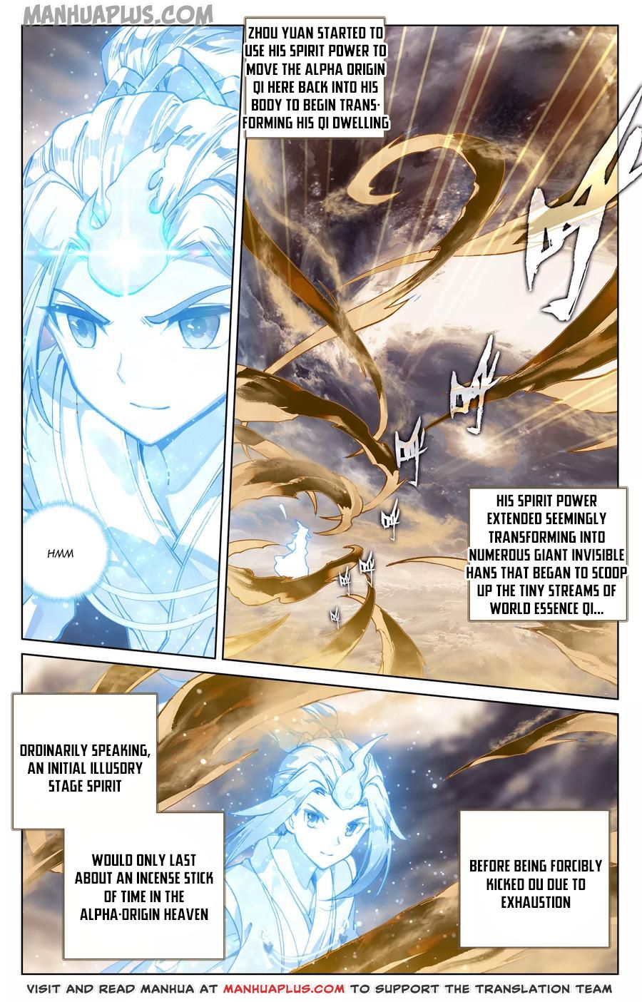 Read Yuan Zun EN Manga Online