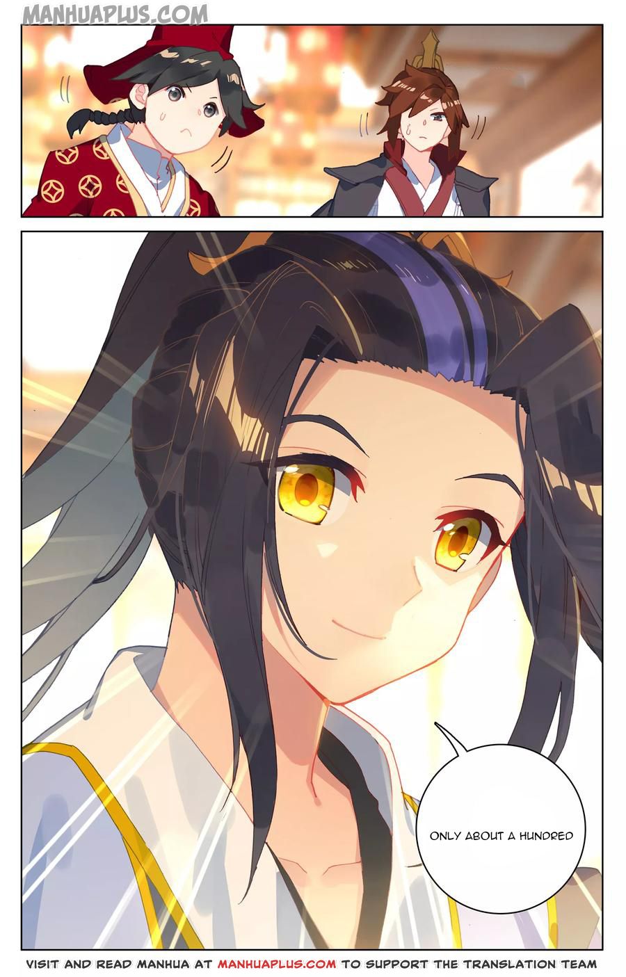 Read Yuan Zun EN Manga Online