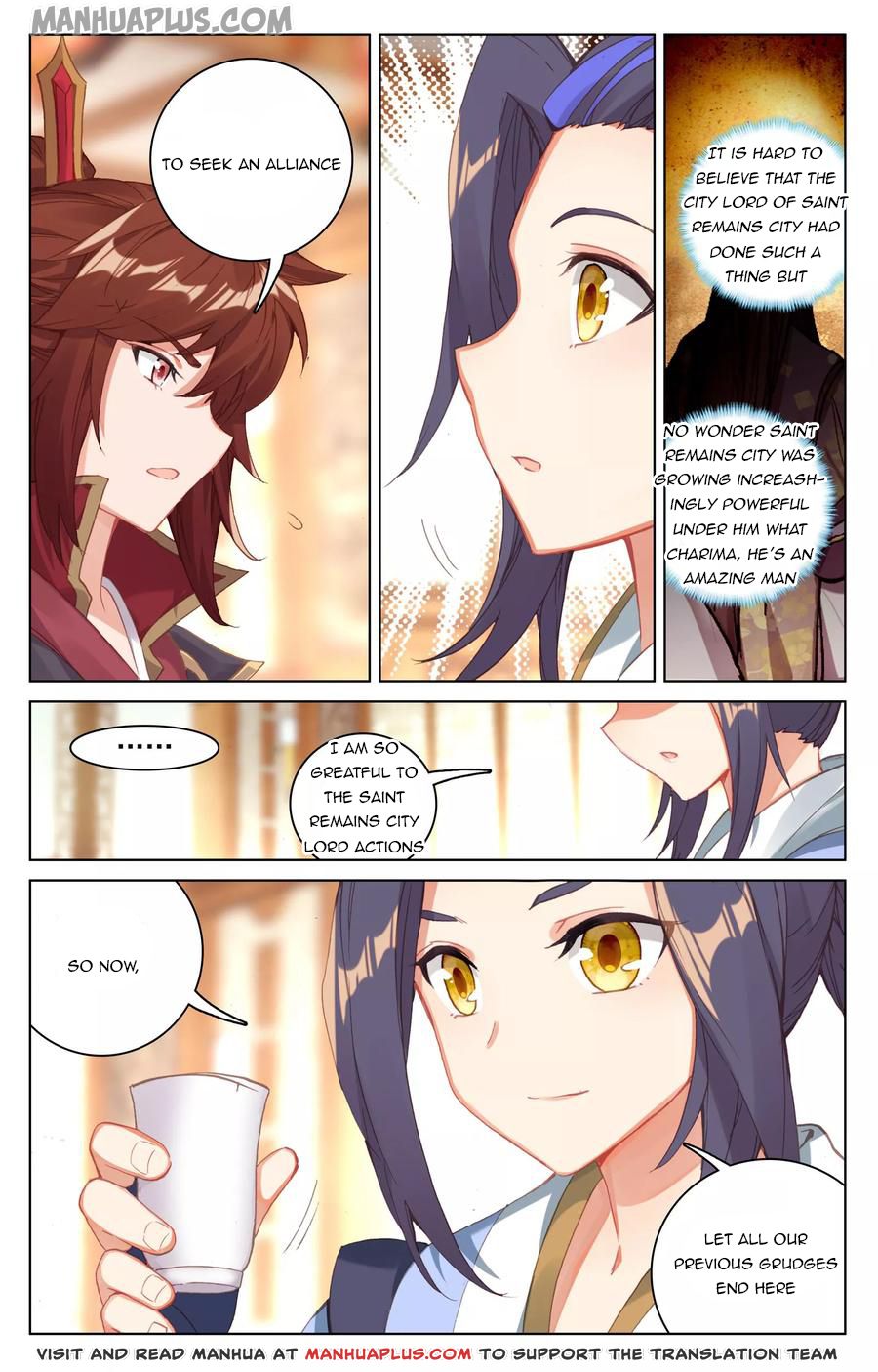 Read Yuan Zun EN Manga Online