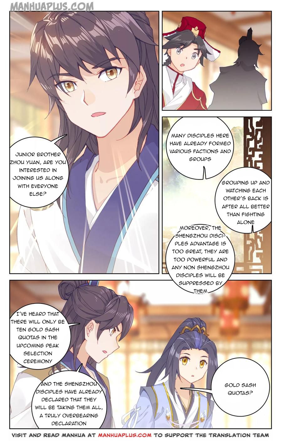 Read Yuan Zun EN Manga Online