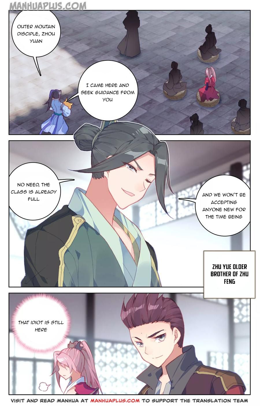 Read Yuan Zun EN Manga Online