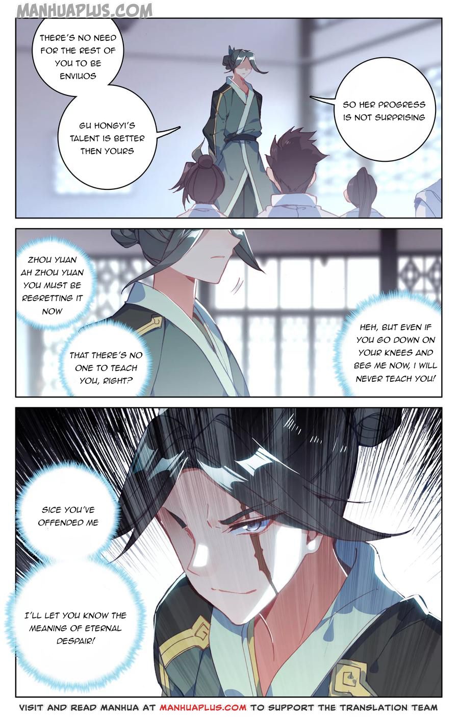 Read Yuan Zun EN Manga Online