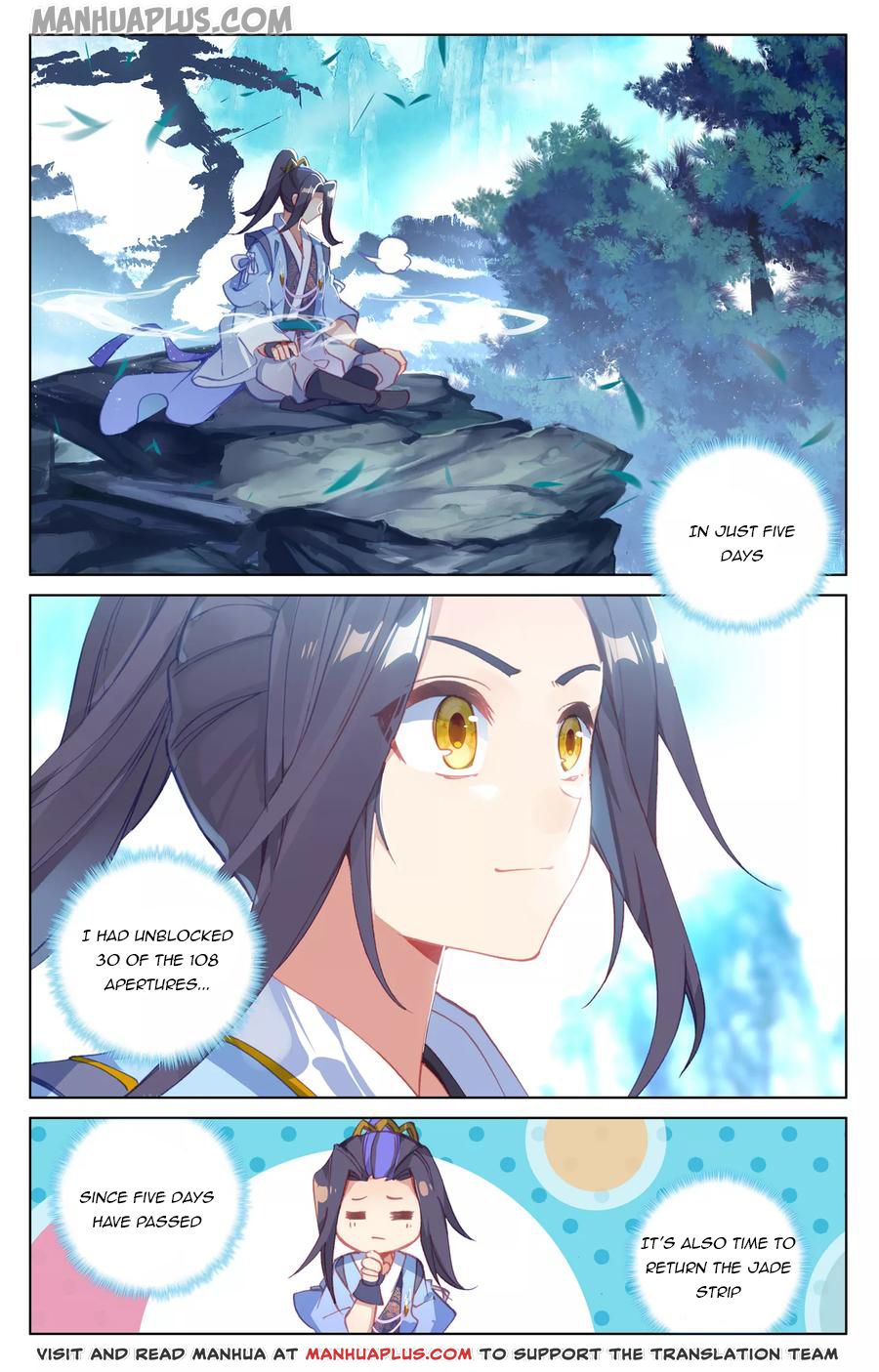 Read Yuan Zun EN Manga Online