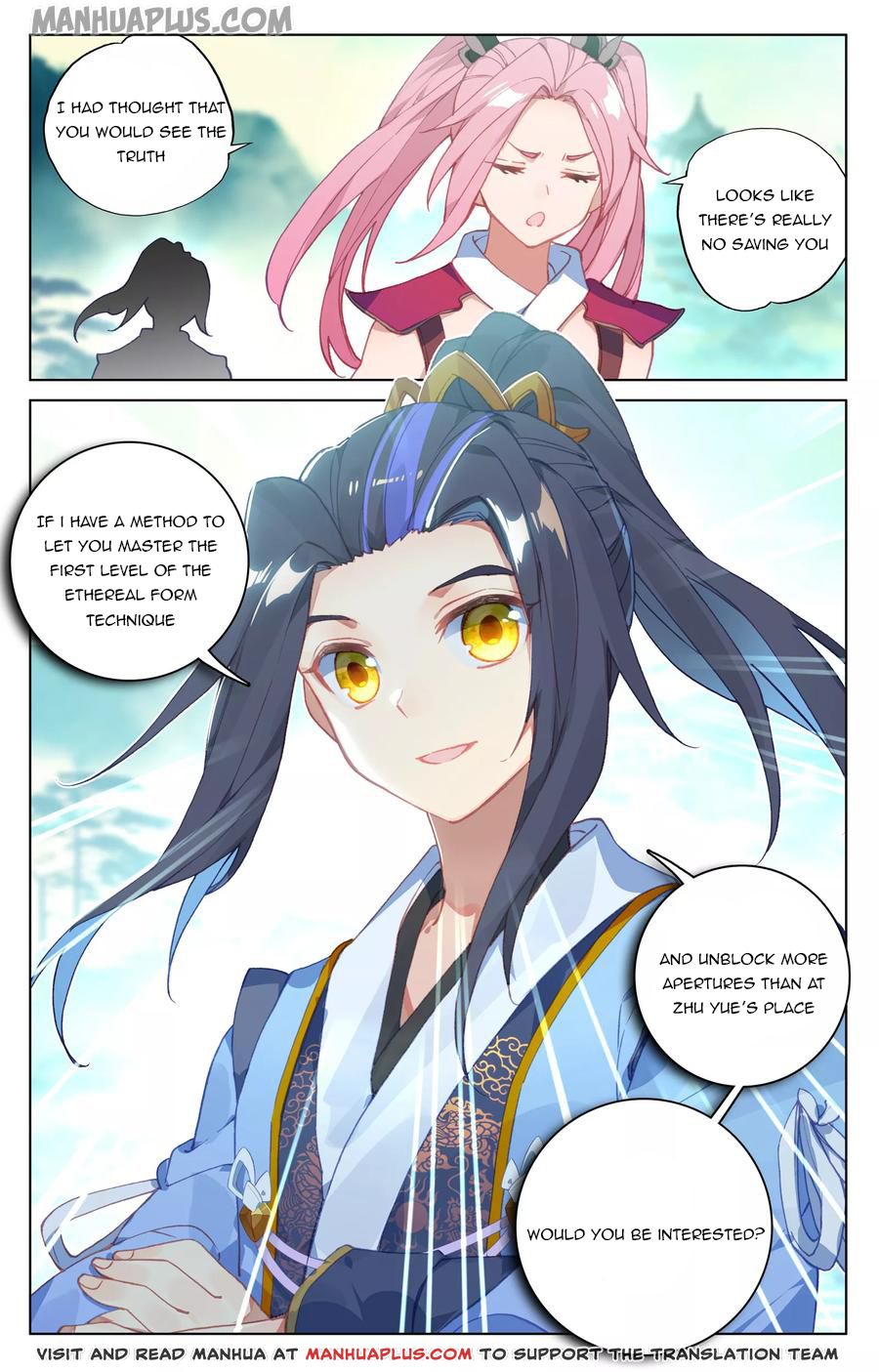 Read Yuan Zun EN Manga Online
