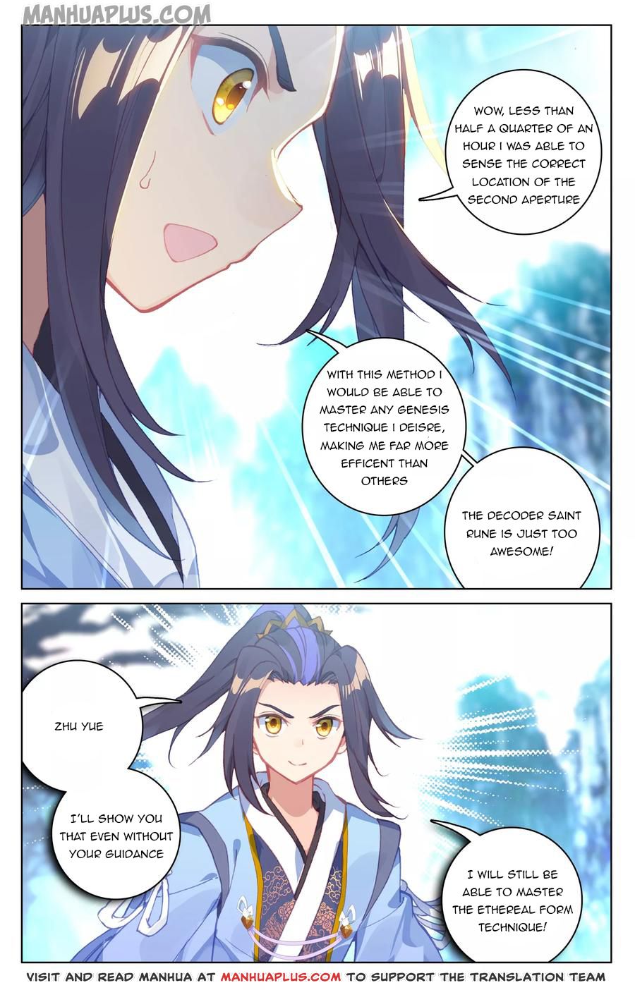 Read Yuan Zun EN Manga Online