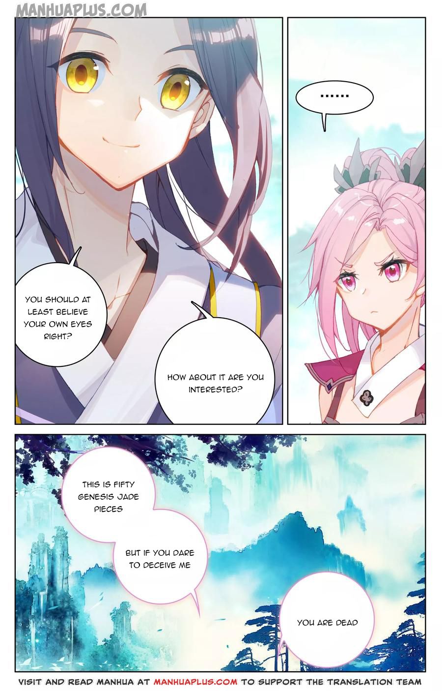 Read Yuan Zun EN Manga Online