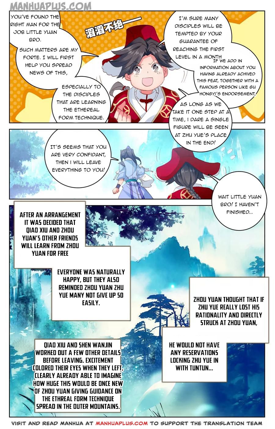 Read Yuan Zun EN Manga Online
