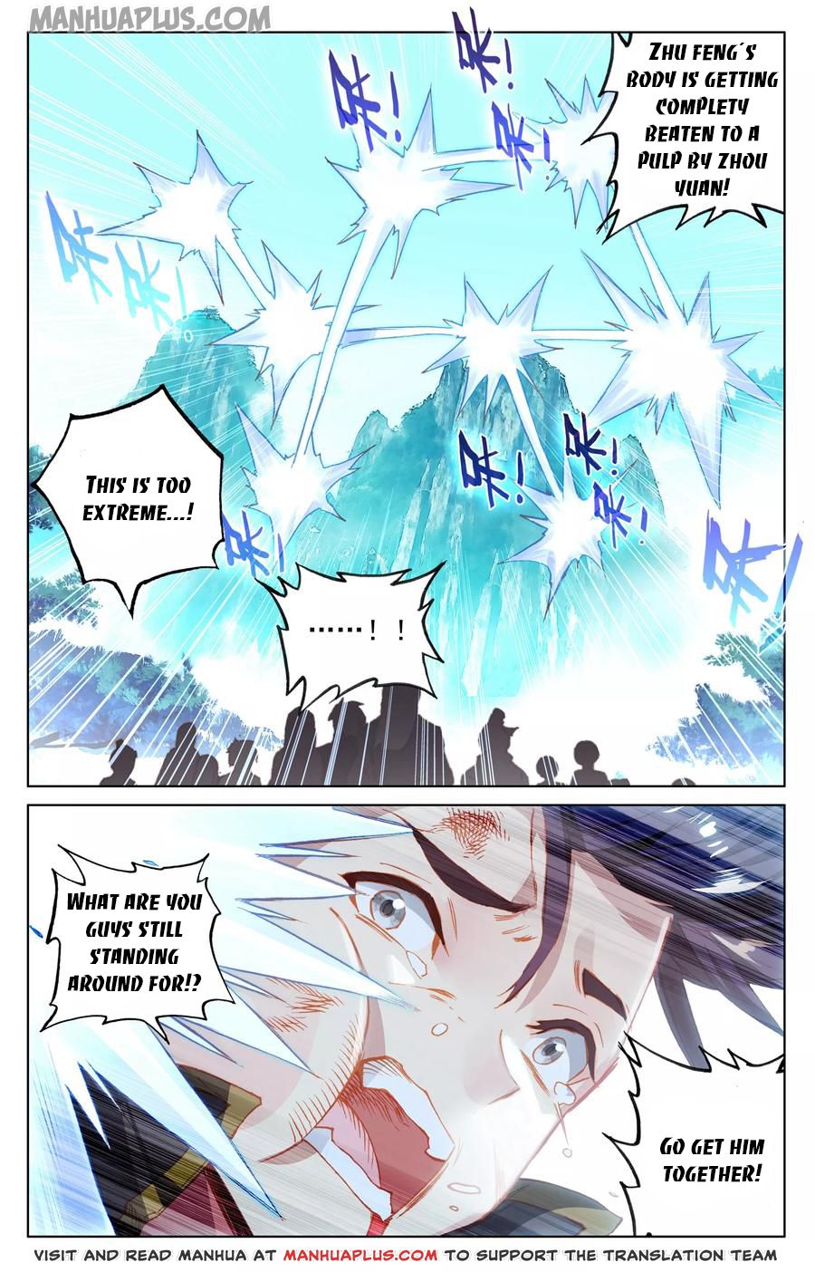 Read Yuan Zun EN Manga Online