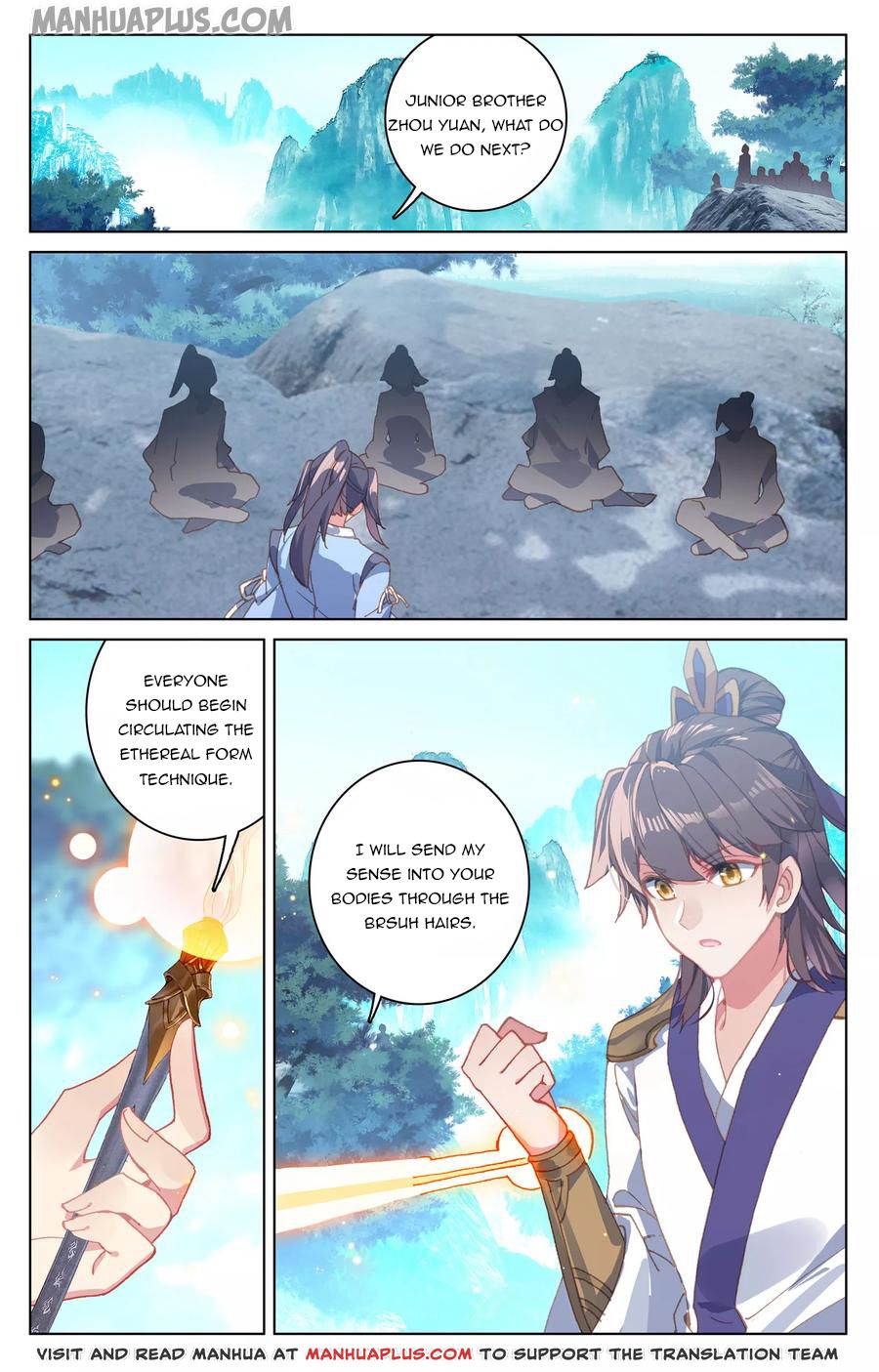 Read Yuan Zun EN Manga Online