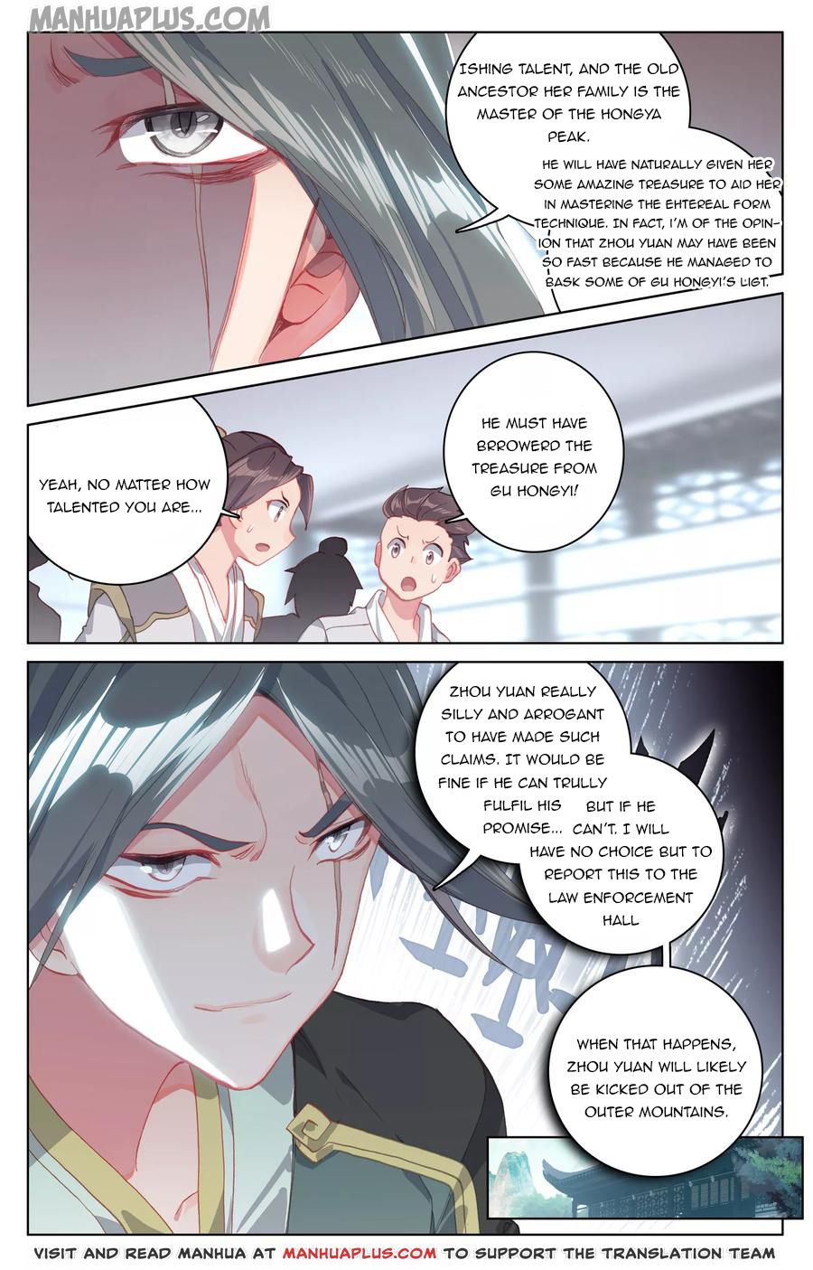 Read Yuan Zun EN Manga Online