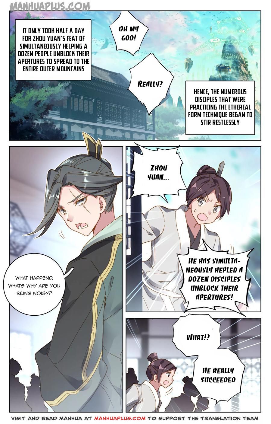 Read Yuan Zun EN Manga Online