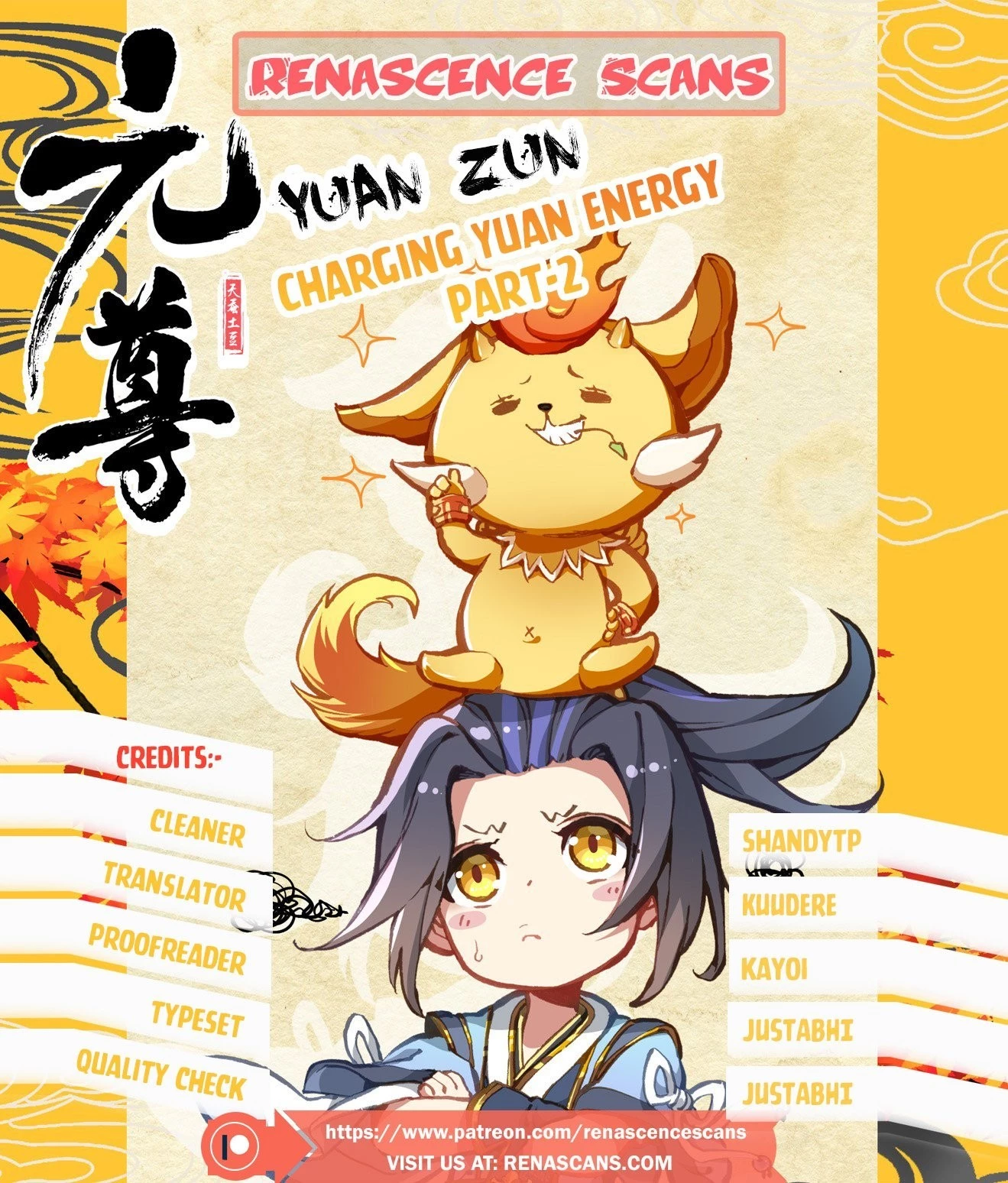 Read Yuan Zun EN Manga Online