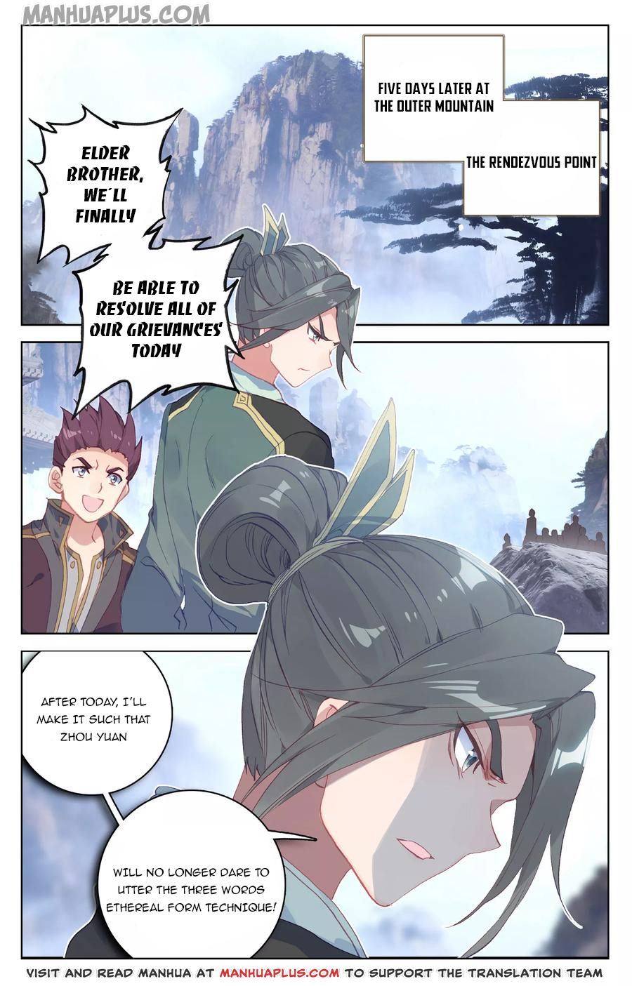 Read Yuan Zun EN Manga Online