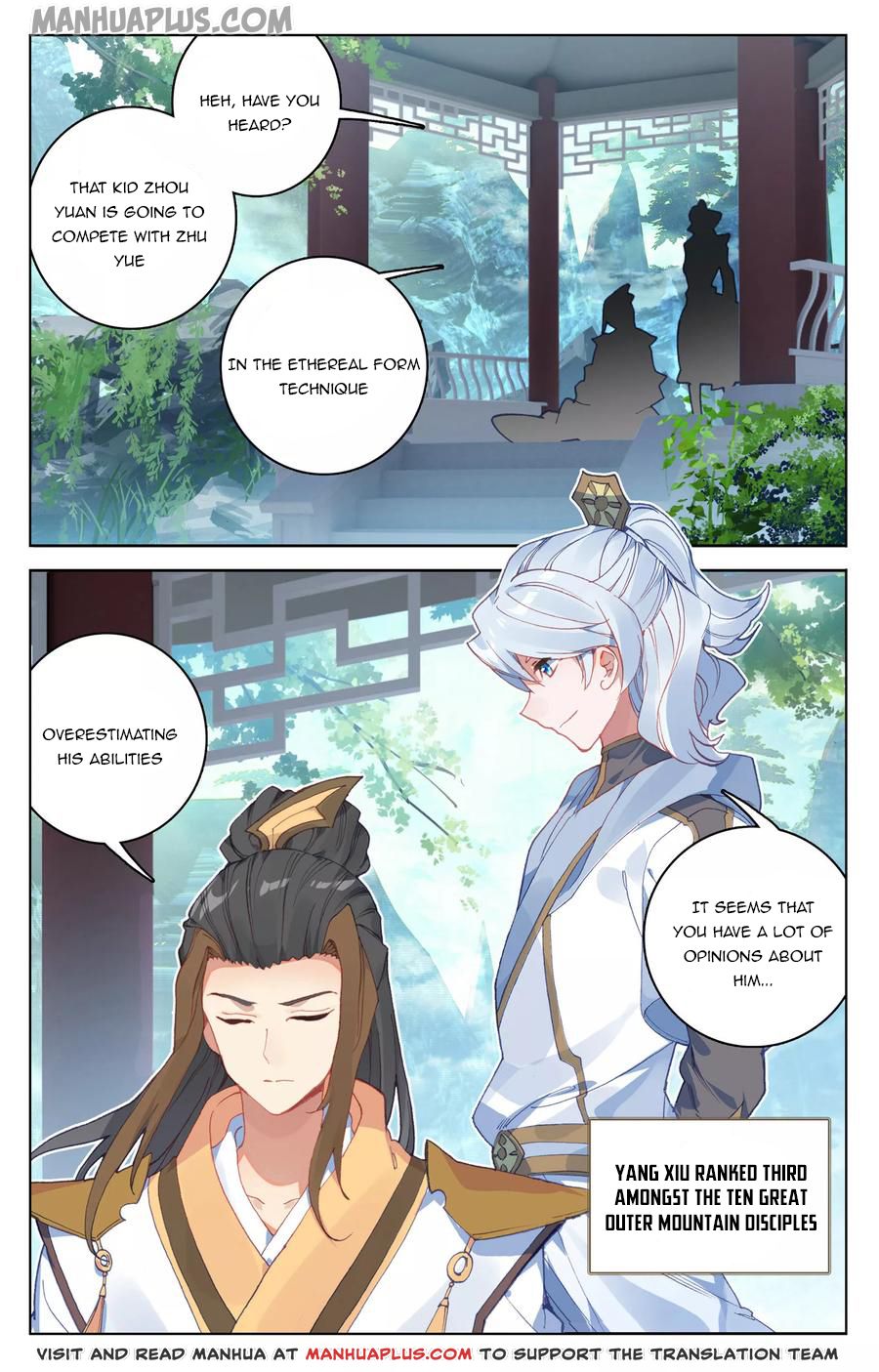 Read Yuan Zun EN Manga Online