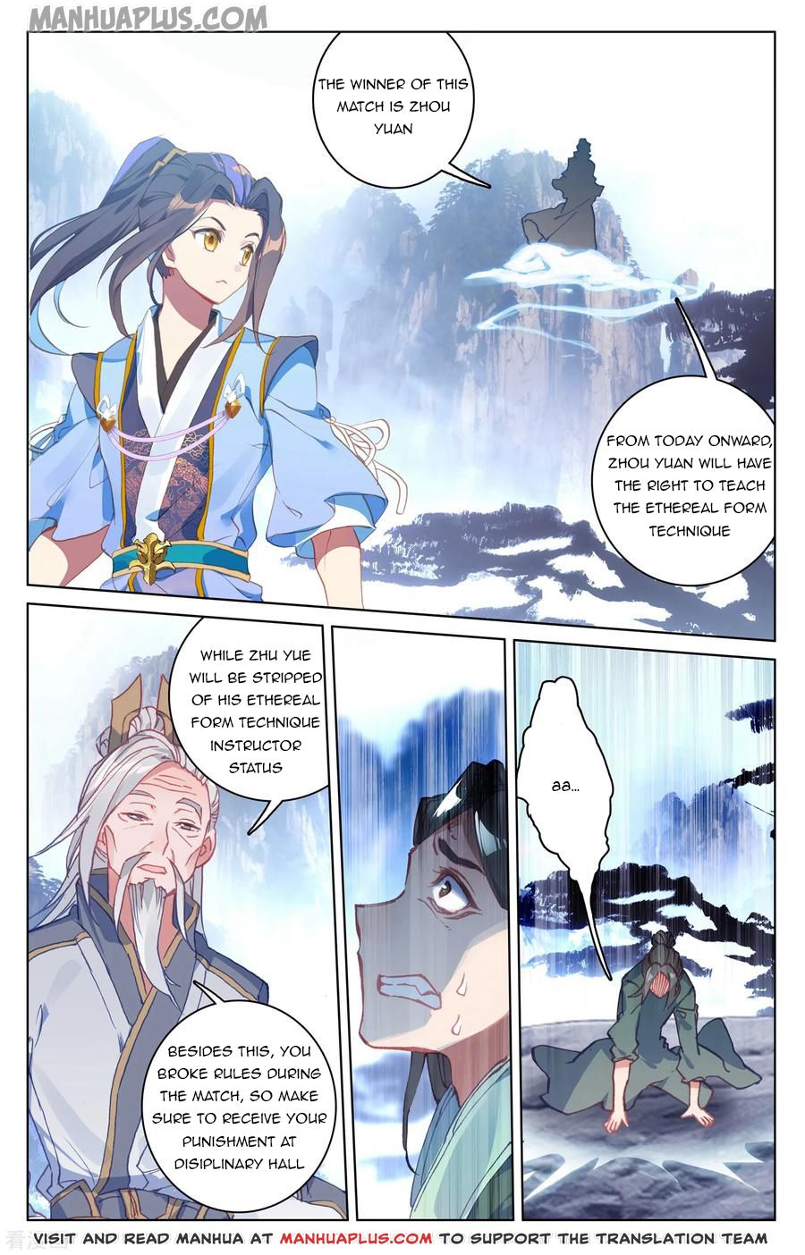 Read Yuan Zun EN Manga Online