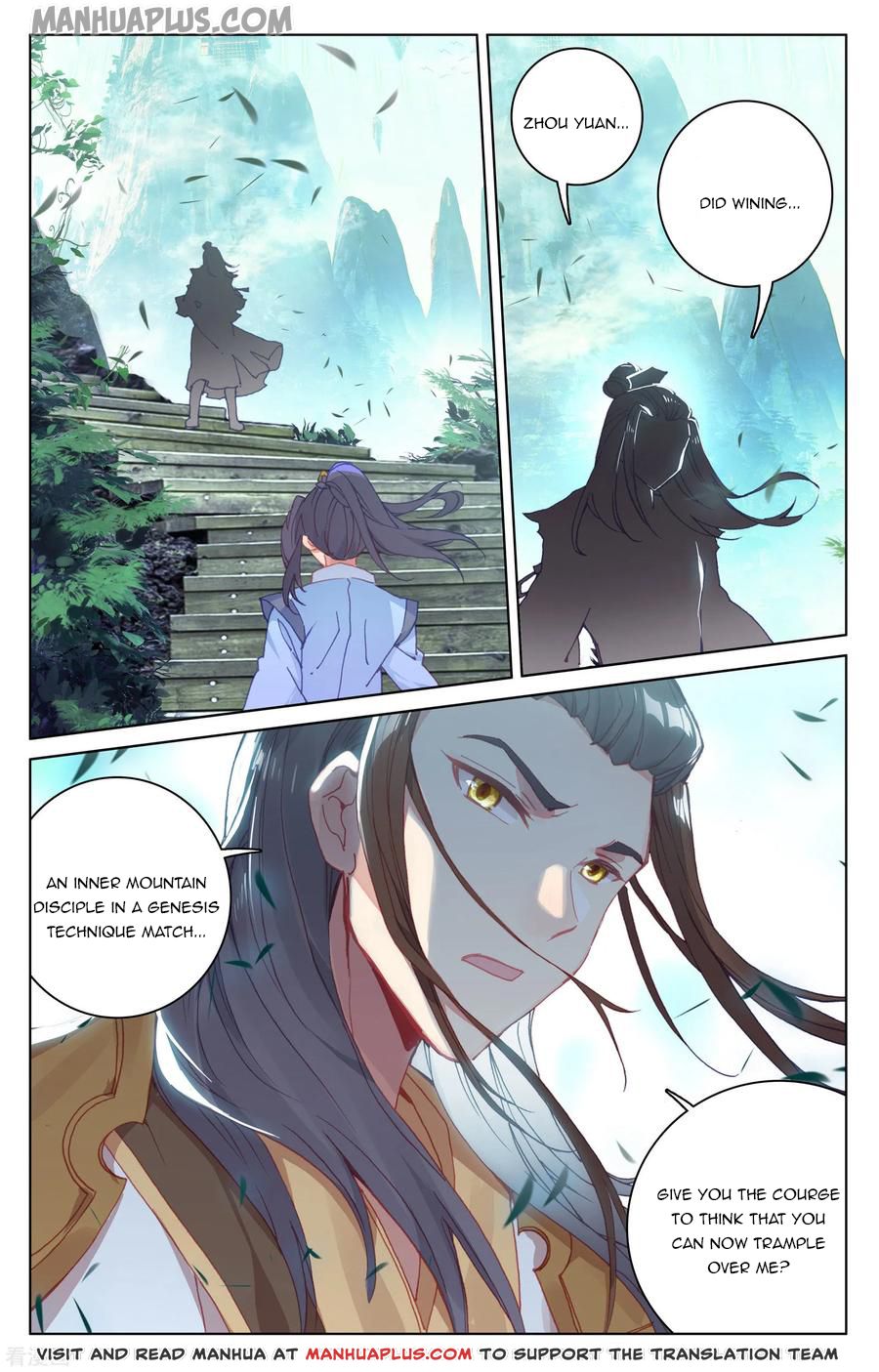Read Yuan Zun EN Manga Online