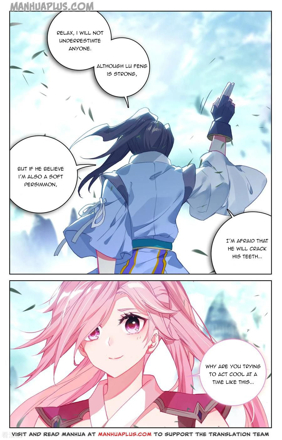 Read Yuan Zun EN Manga Online