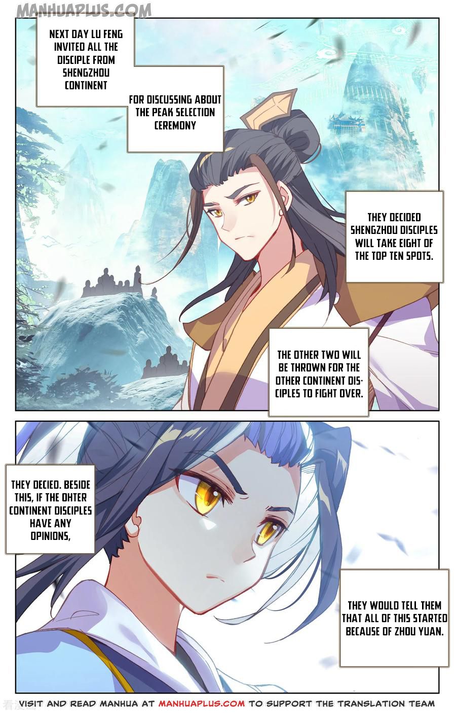 Read Yuan Zun EN Manga Online