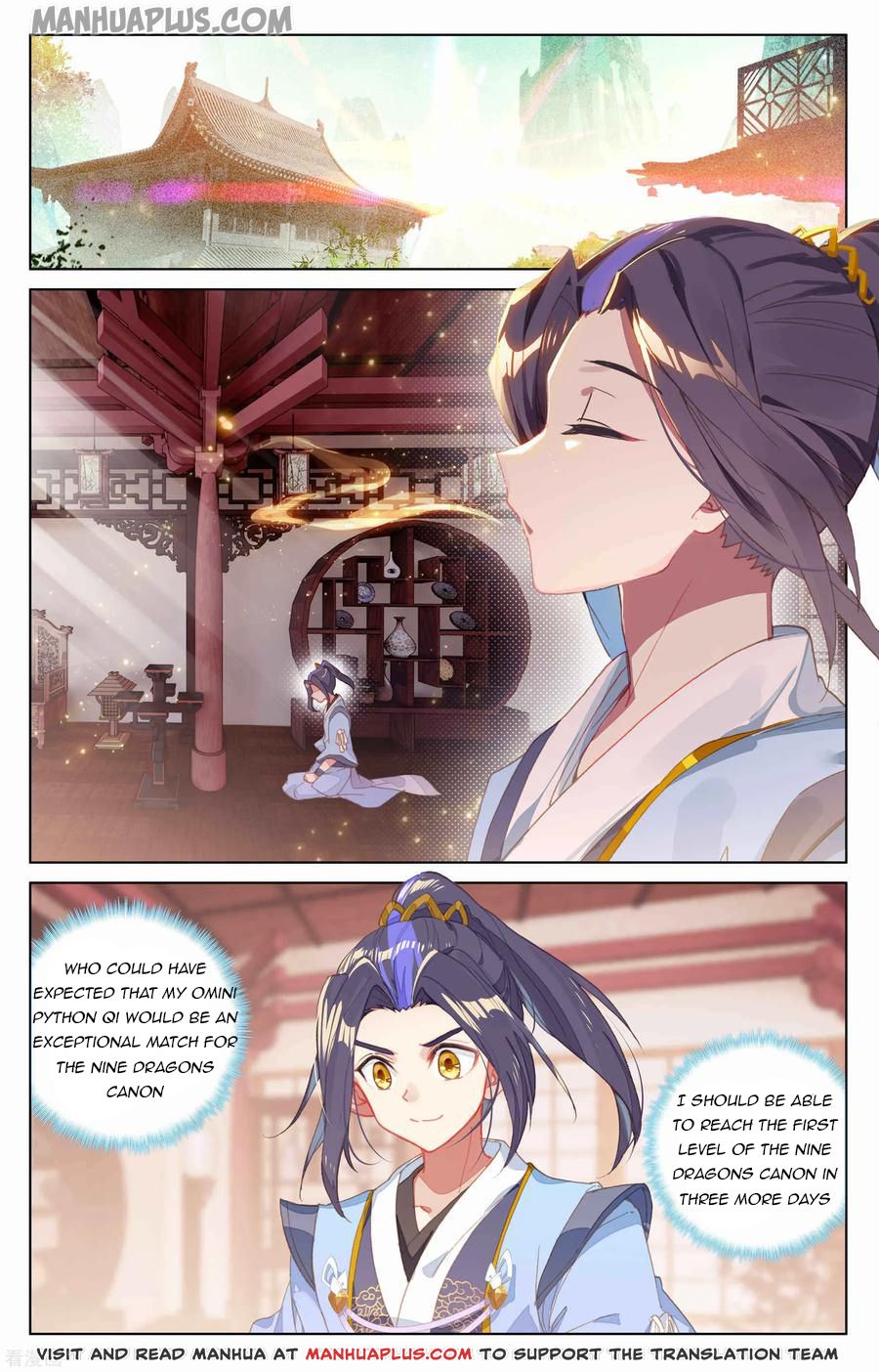 Read Yuan Zun EN Manga Online