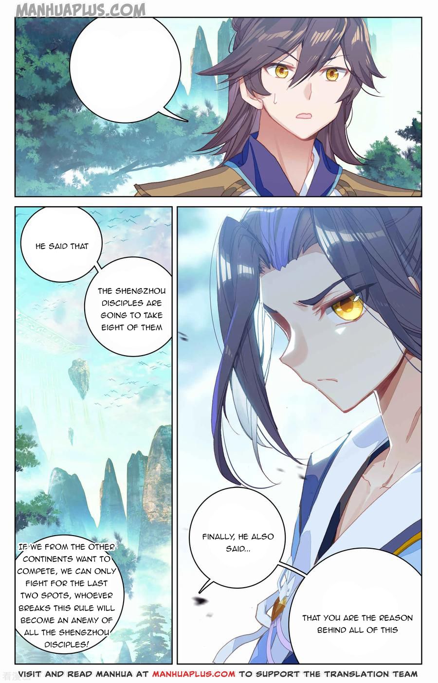 Read Yuan Zun EN Manga Online