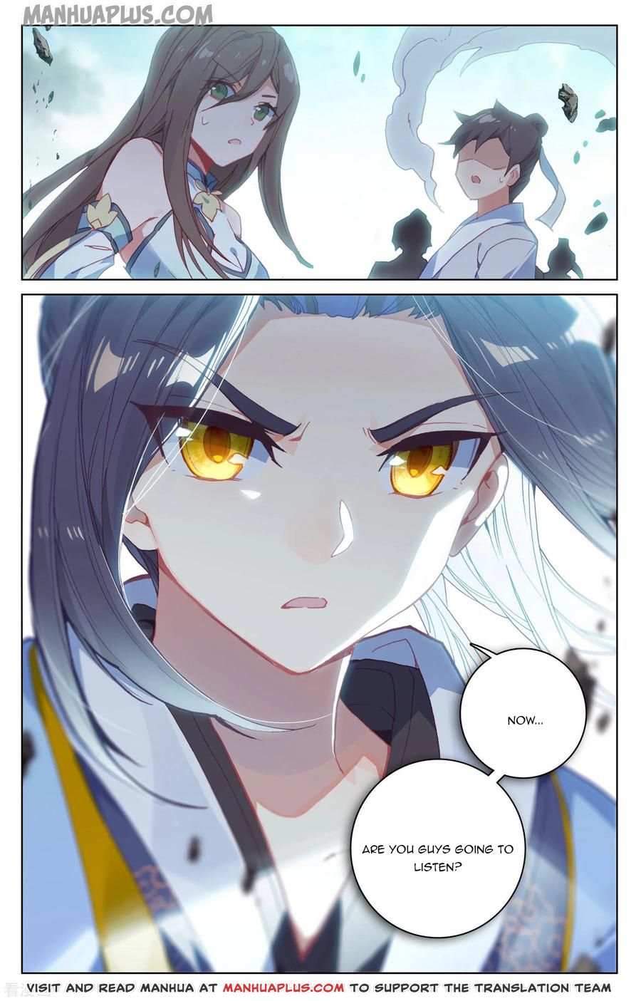 Read Yuan Zun EN Manga Online