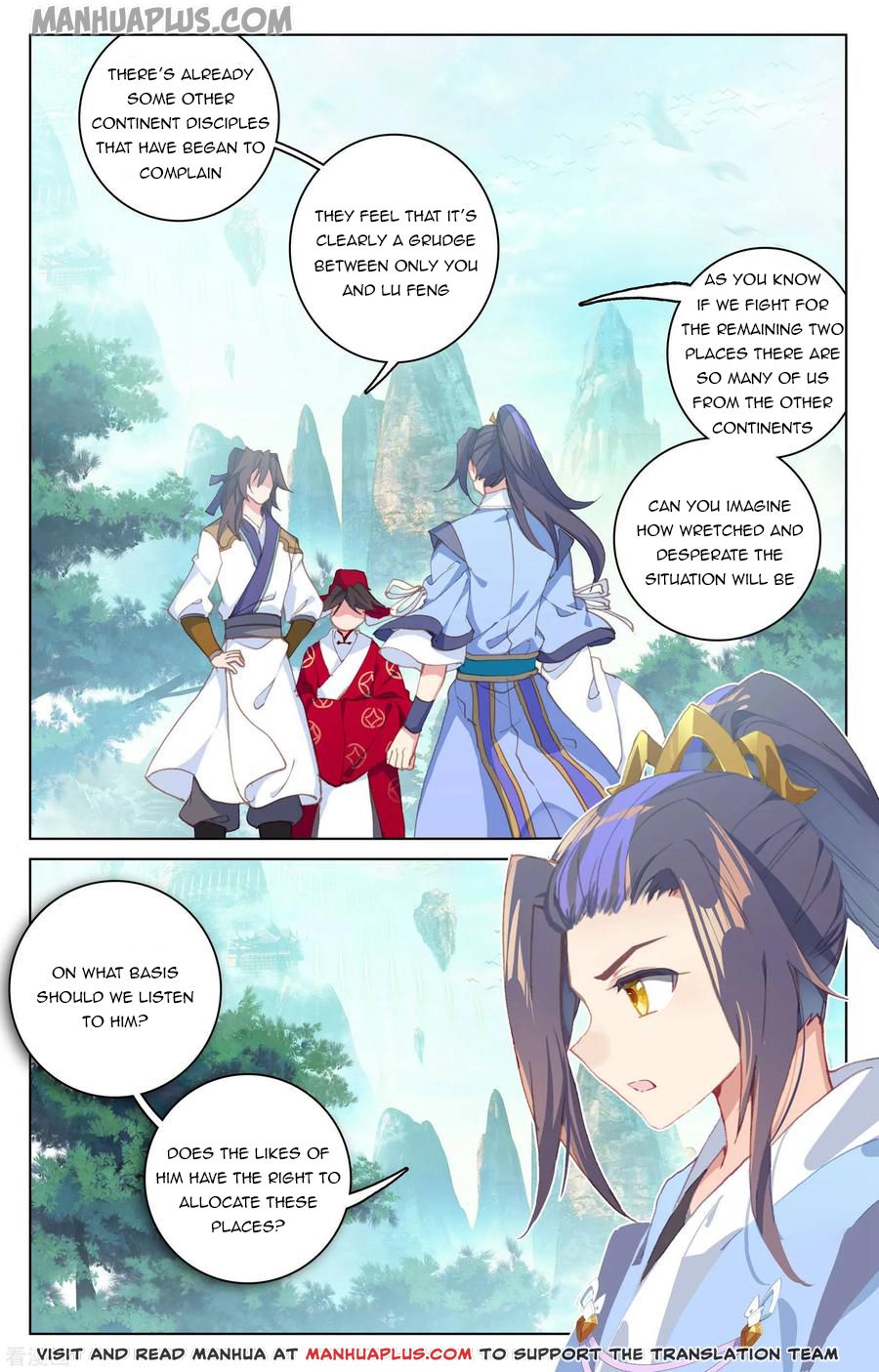 Read Yuan Zun EN Manga Online