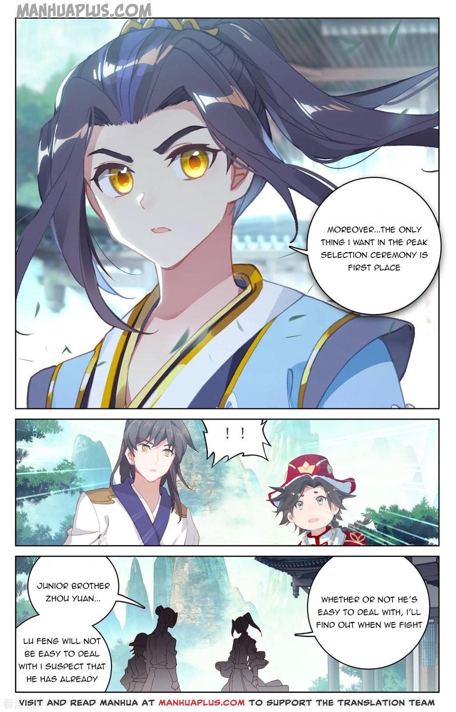 Read Yuan Zun EN Manga Online