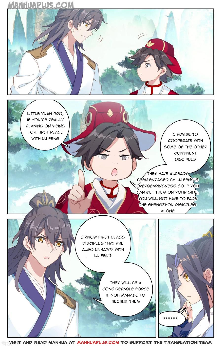 Read Yuan Zun EN Manga Online