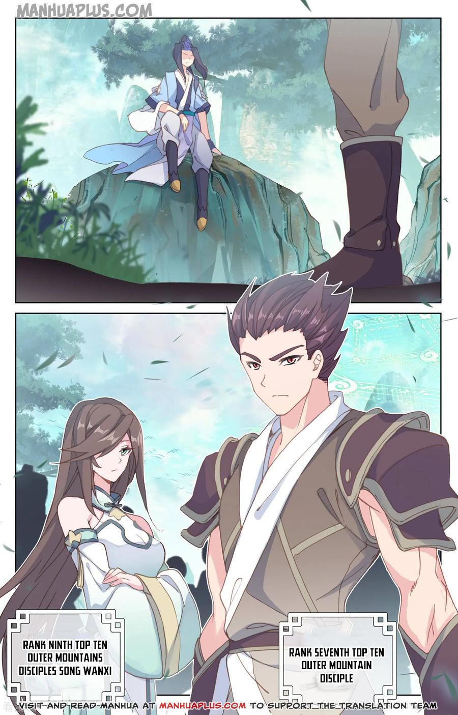 Read Yuan Zun EN Manga Online