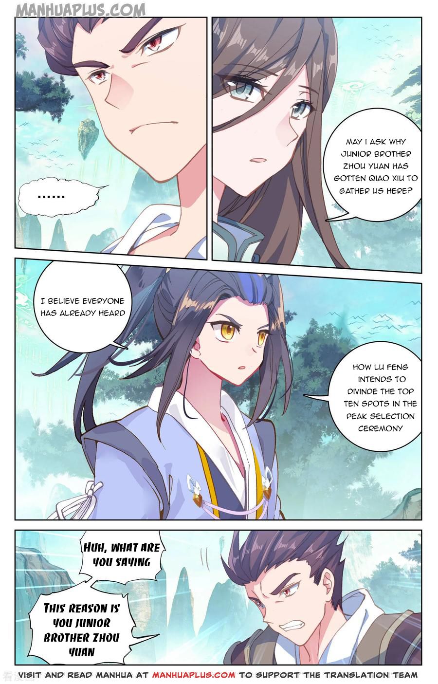 Read Yuan Zun EN Manga Online