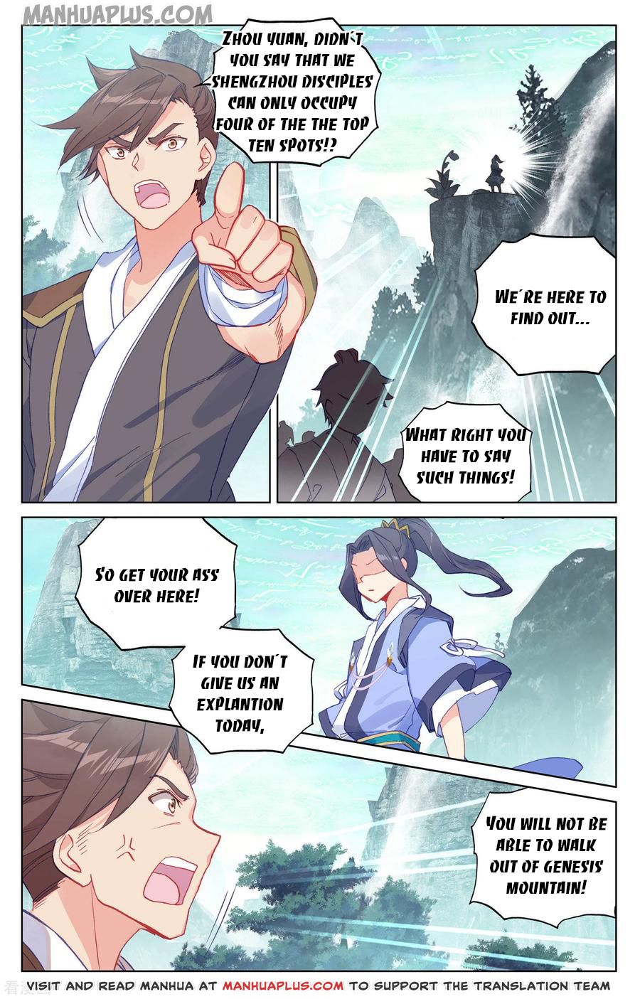 Read Yuan Zun EN Manga Online