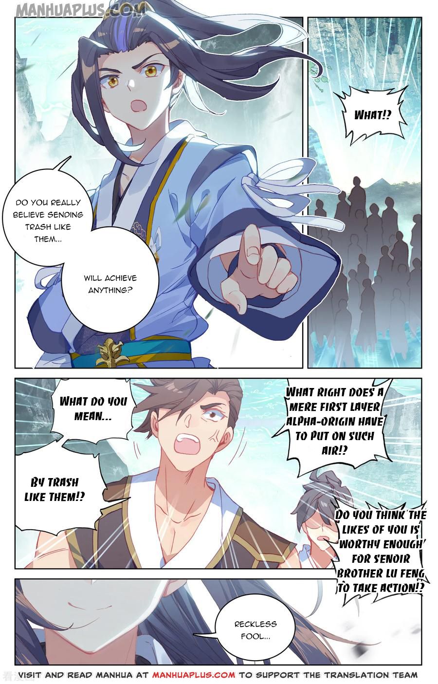 Read Yuan Zun EN Manga Online