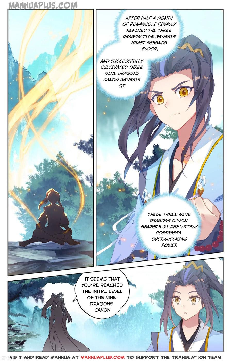 Read Yuan Zun EN Manga Online