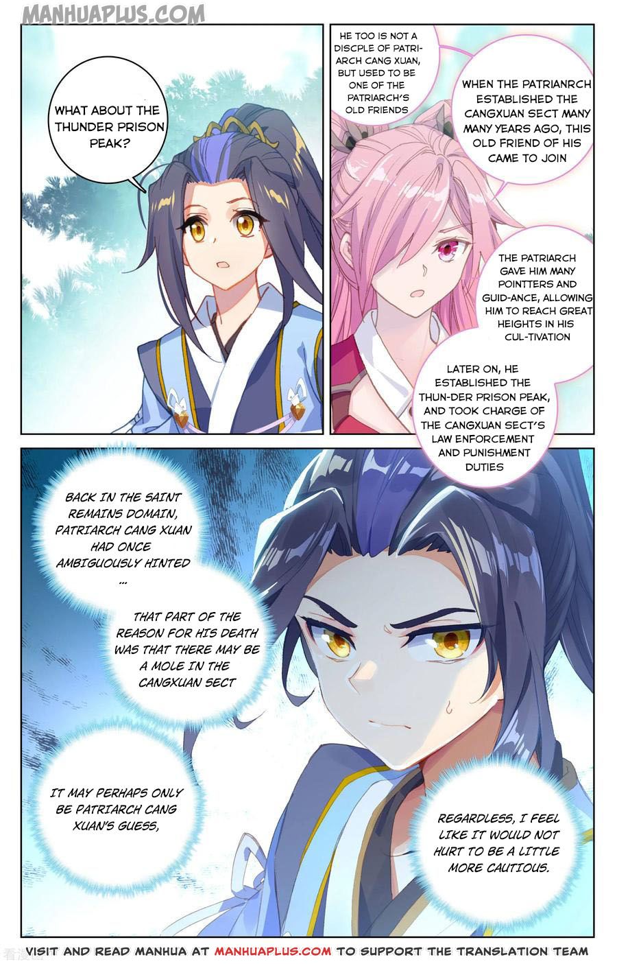 Read Yuan Zun EN Manga Online