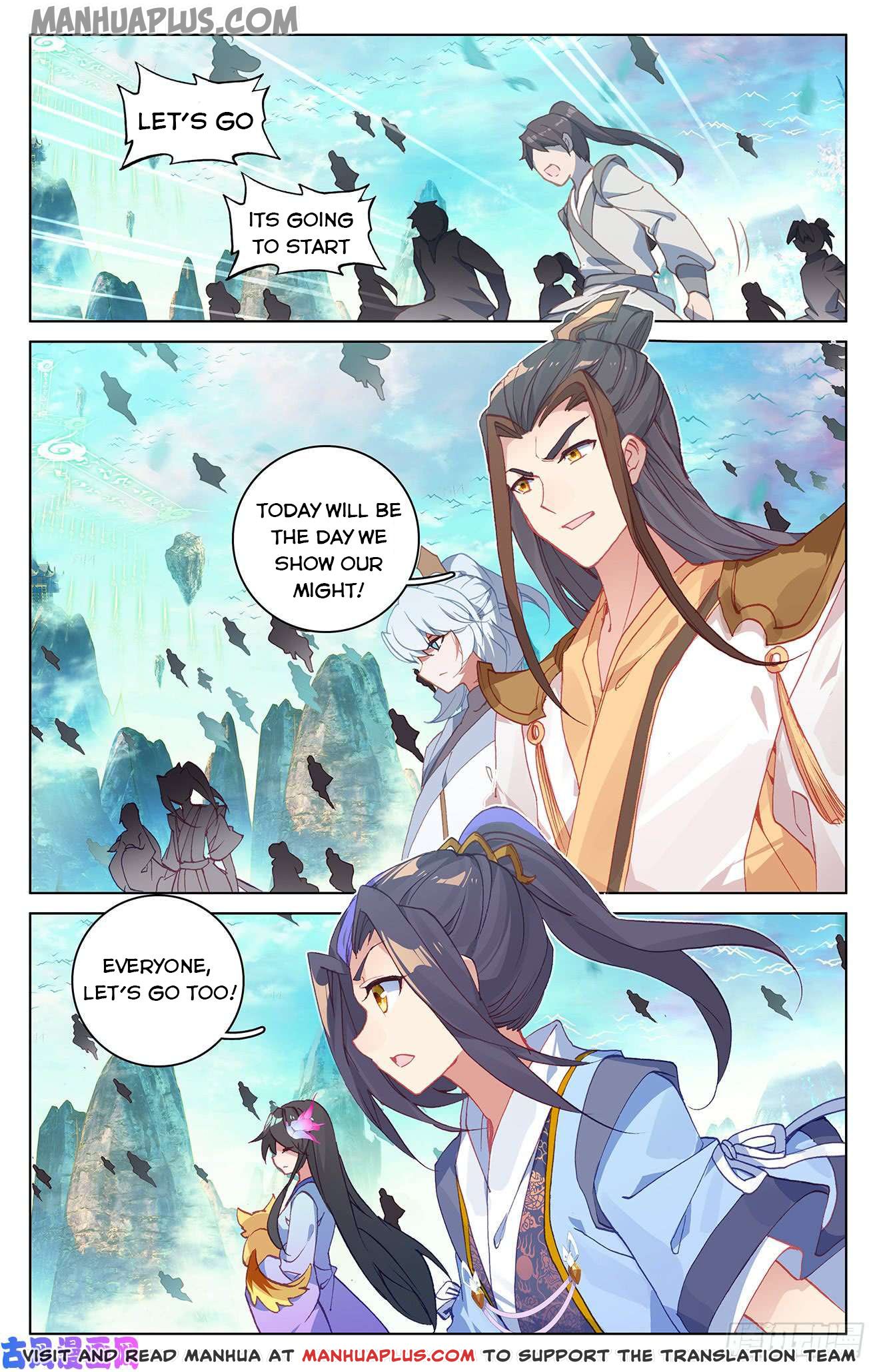 Read Yuan Zun EN Manga Online