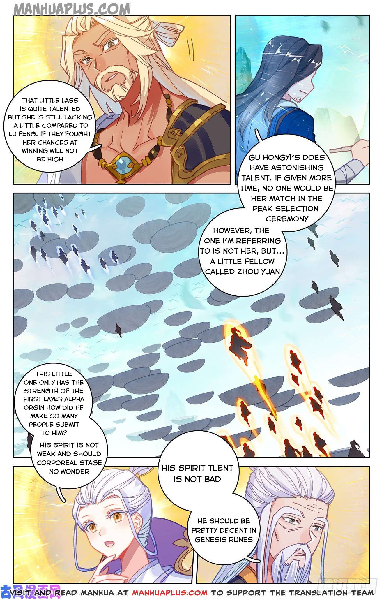 Read Yuan Zun EN Manga Online