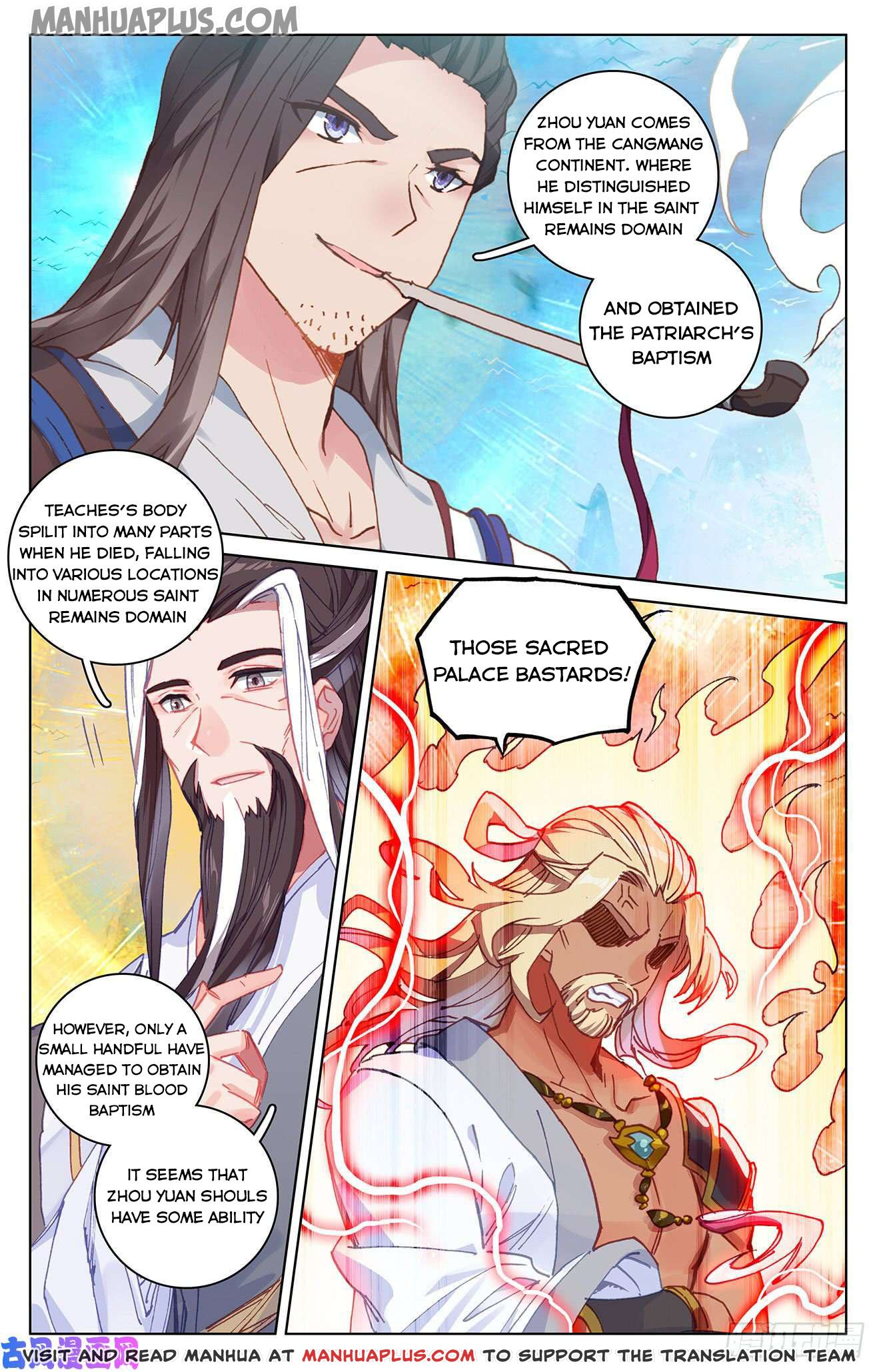 Read Yuan Zun EN Manga Online