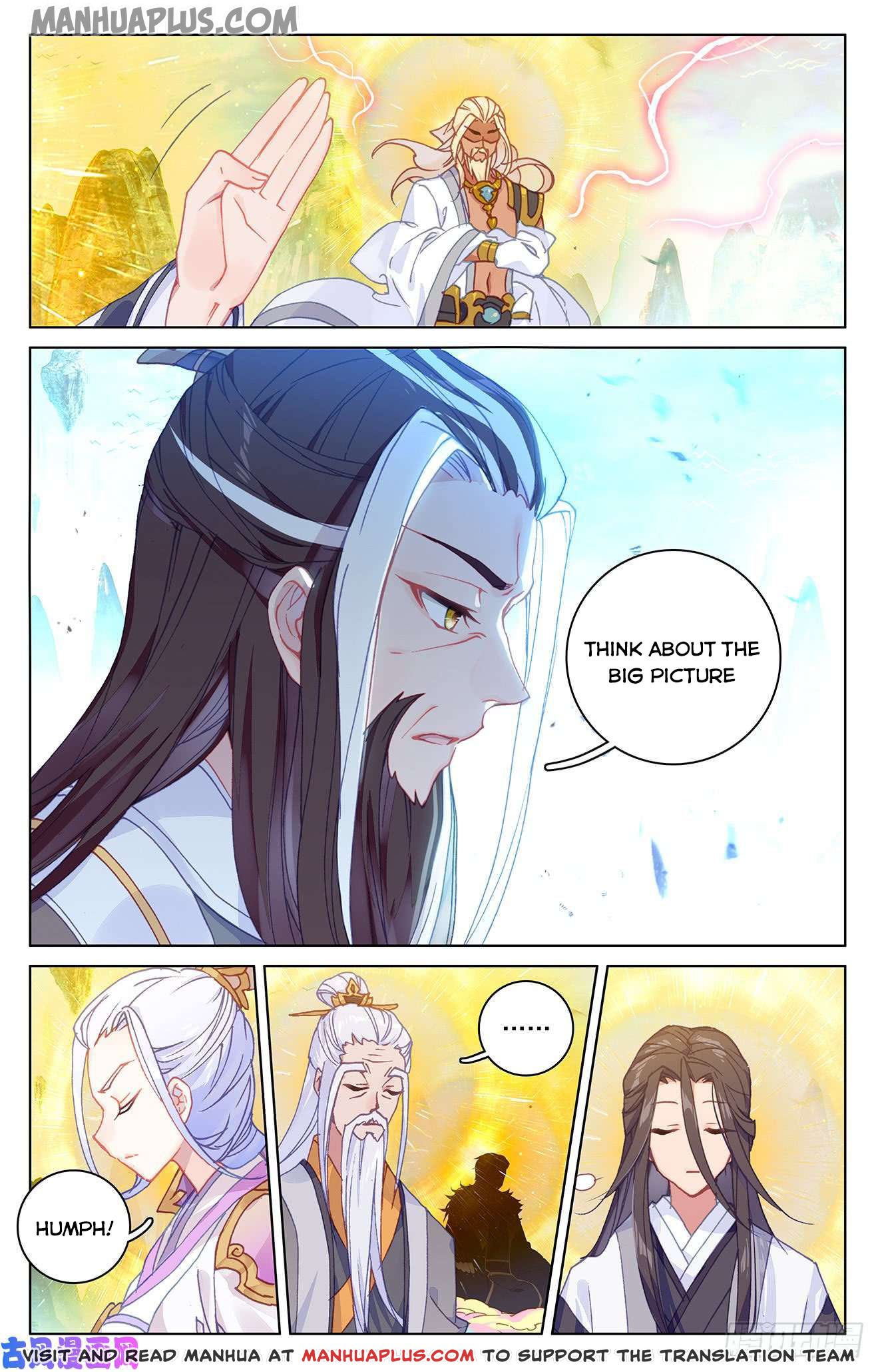 Read Yuan Zun EN Manga Online