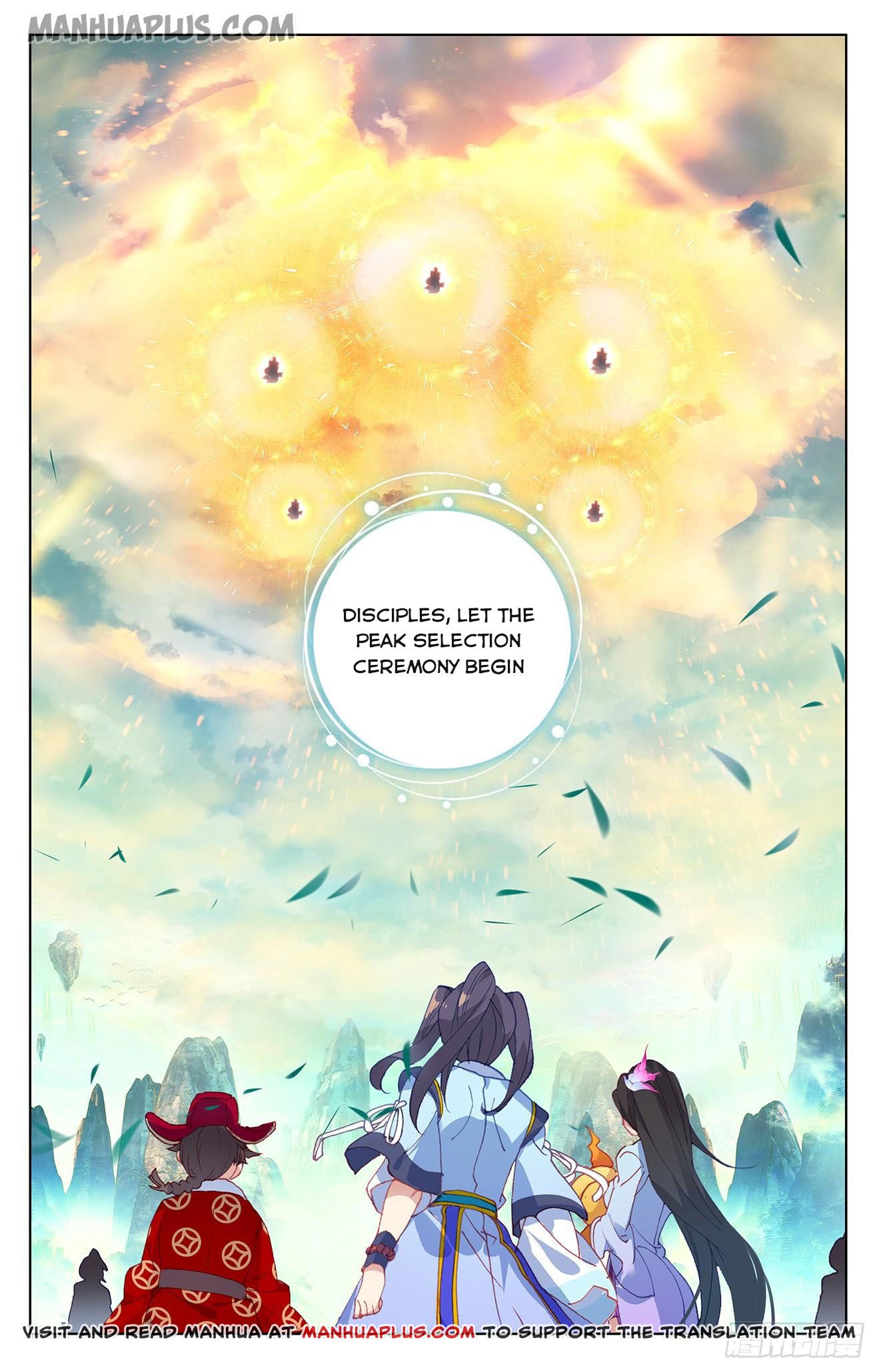 Read Yuan Zun EN Manga Online