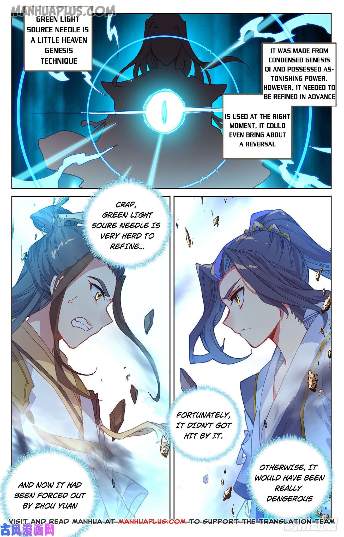 Read Yuan Zun EN Manga Online