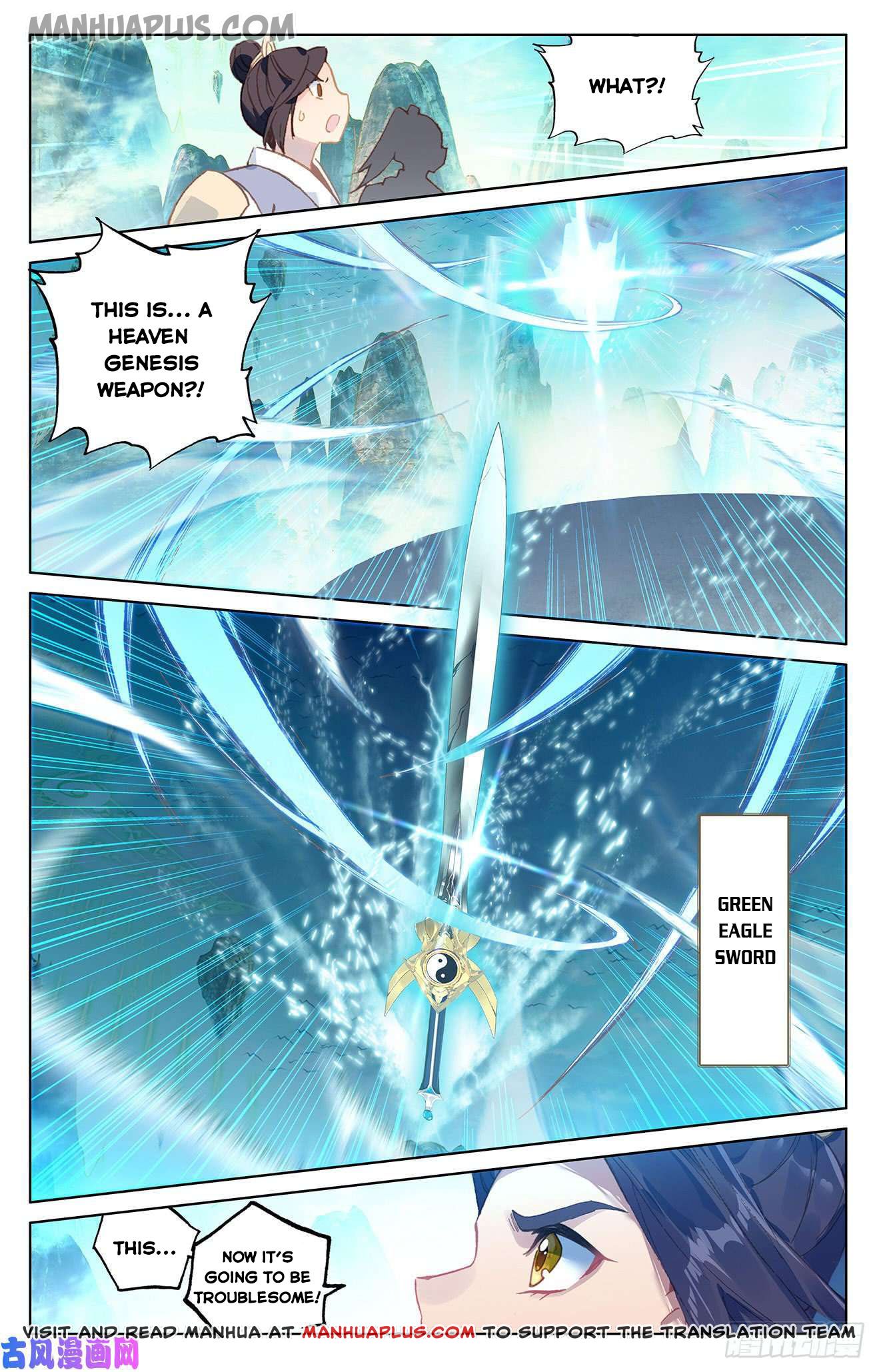 Read Yuan Zun EN Manga Online
