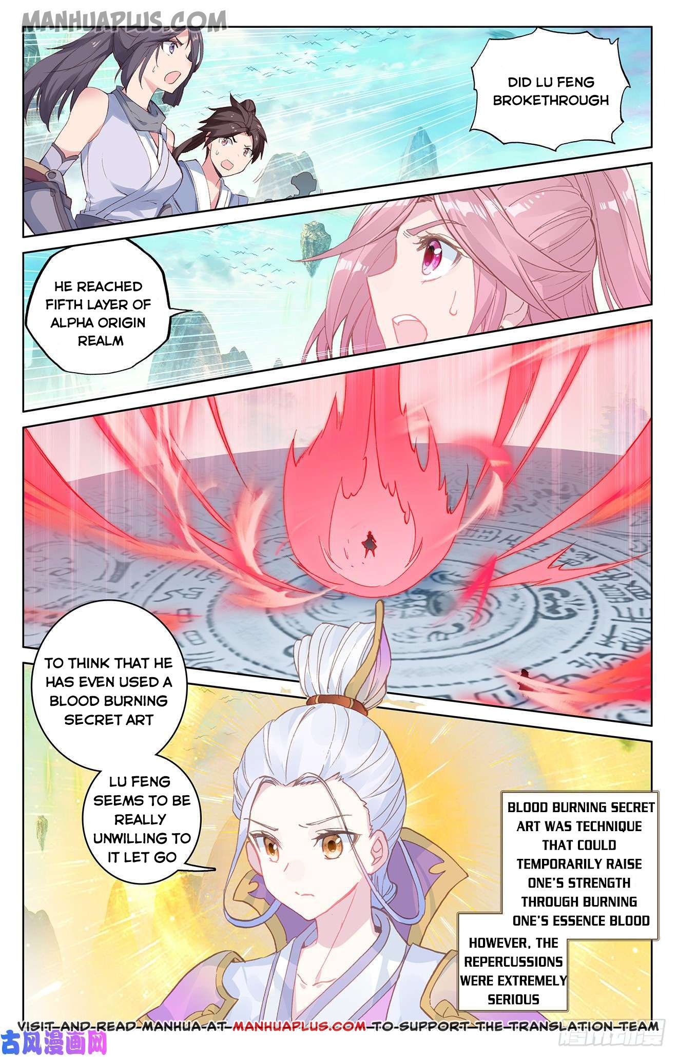 Read Yuan Zun EN Manga Online